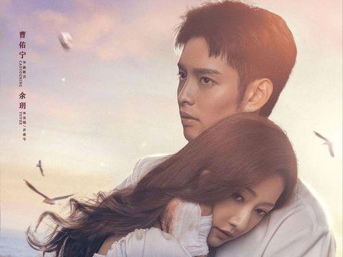 新：为你逆光而来,为你而来的浪漫旅程