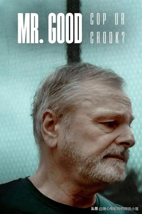 埃里克·詹森：警察还是毒枭？,警察还是毒枭？埃里克·詹森揭示权力与腐败的较量