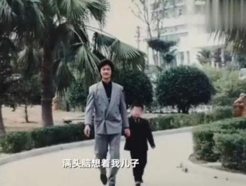 家财散尽儿子也要护我,儿子誓要守护父亲的故事